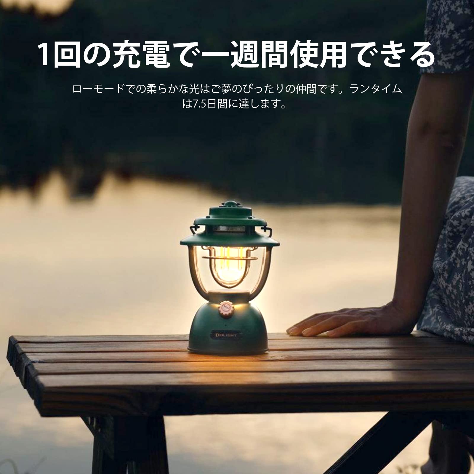 Amazon.co.jp: OLIGHT(オーライト) Olantern Classic 2 Pro led